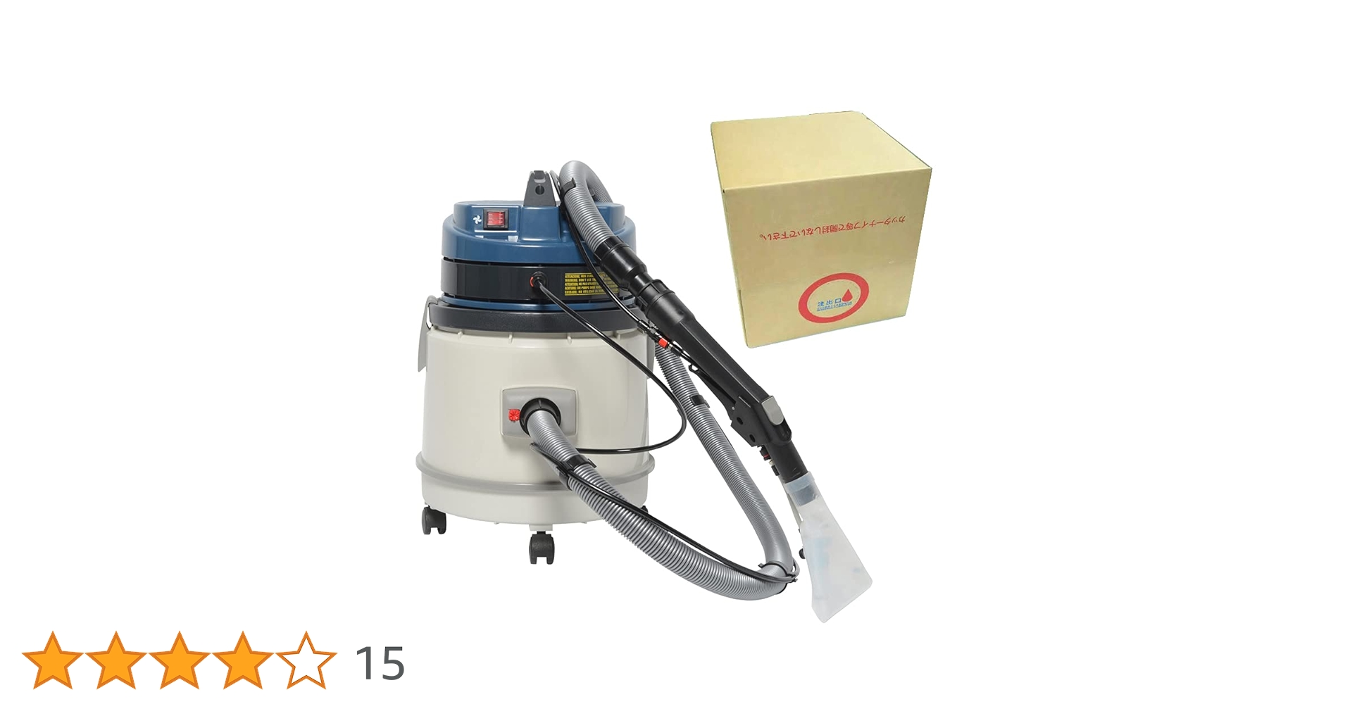 ヒダカ　業務用リンサー　集塵機能付きシートクリーニング　SRV-01C 業務用 カーペットクリーナー 本体（標準セット） | 商品一覧